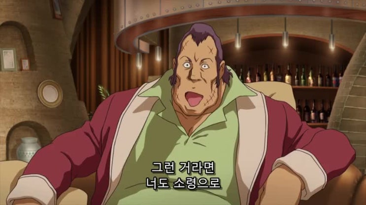 기동전사 건담 디 오리진 6화 붉은 혜성 한글번역 네이버 블로그