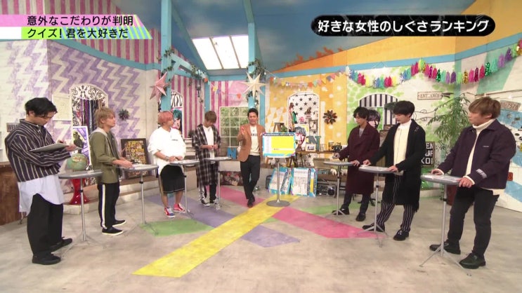 19 02 15 ザ少年倶楽部 プレミアム Kis My Ft2 네이버 블로그