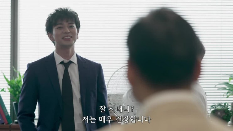 99 9 형사전문변호사 시즌2 1화 한글자막 네이버 블로그