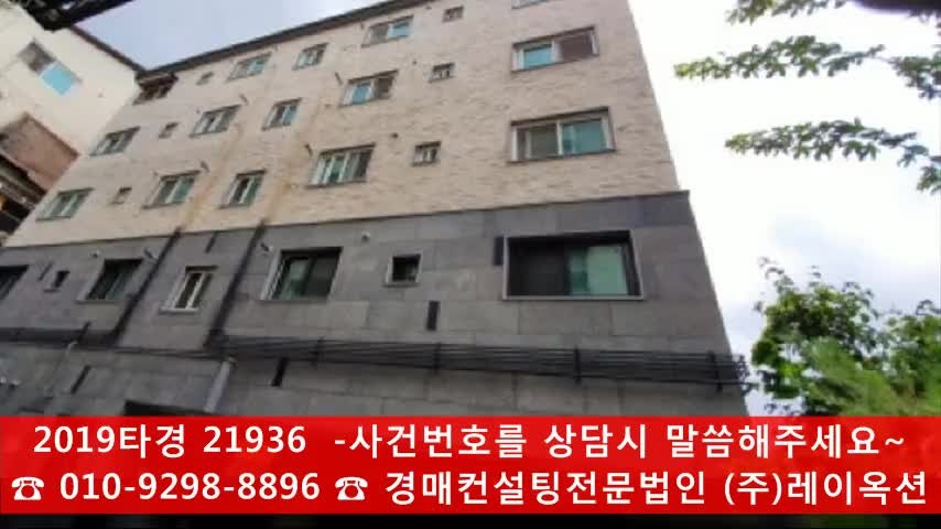 http://image.nmv.naver.net/blog_2020_01_02_286/54cedb43-2cef-11ea-a7e1-48df3726a06a_05.jpg