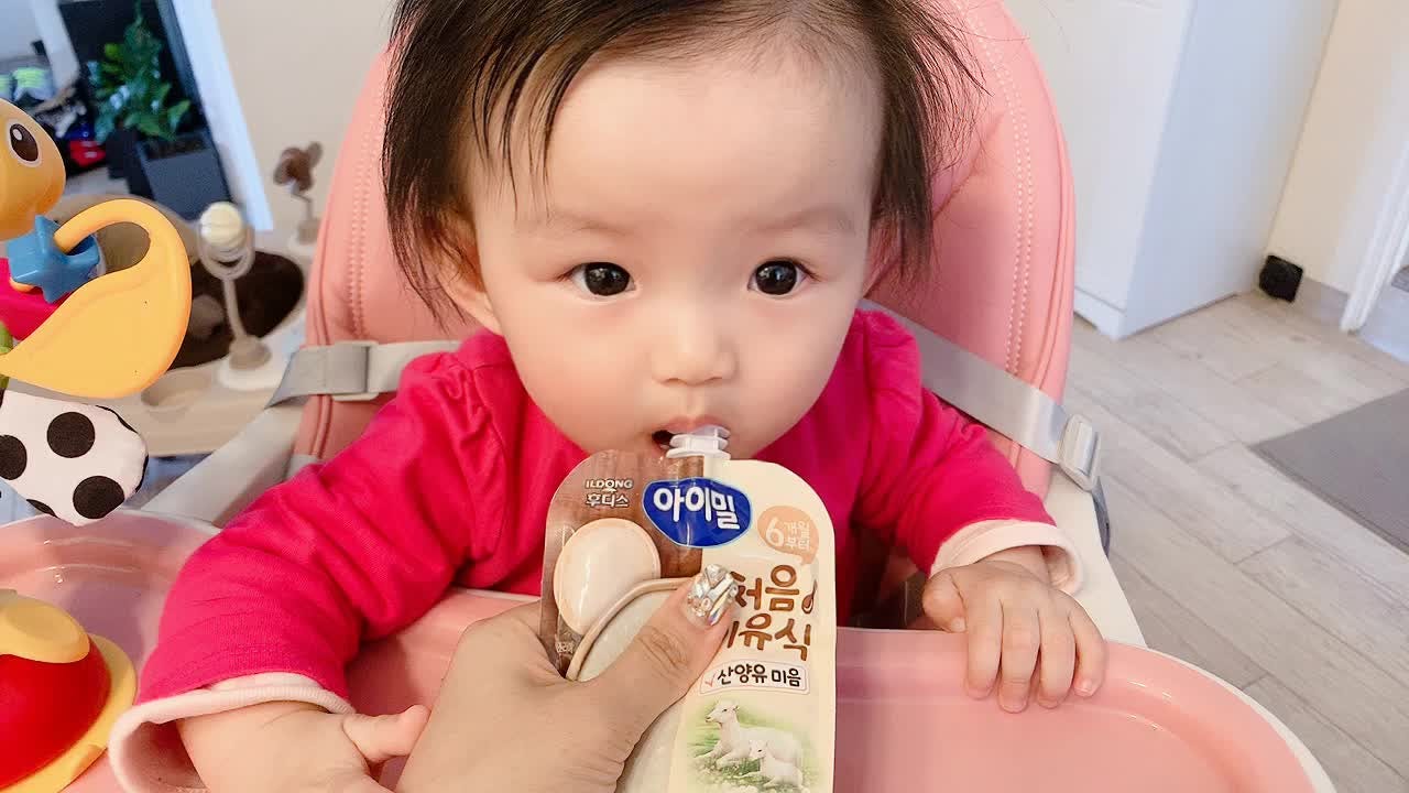 아이밀 처음 이유식 산양유미음 - 타락죽 스타일! - 블로그