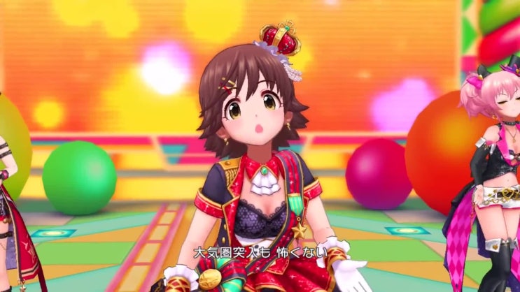 デレステ ミツボシ Game Ver 本田未央 Ssr 네이버 블로그