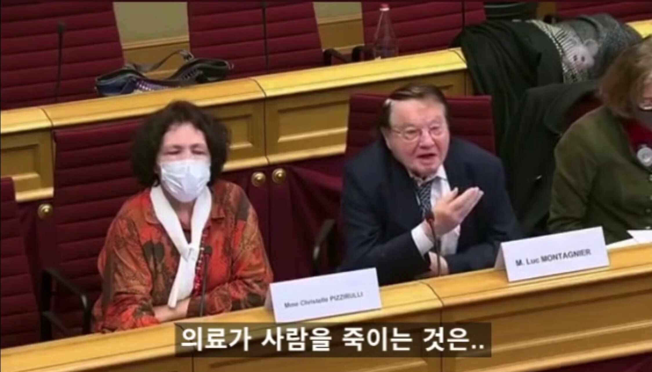 노벨상 수상자 뤽 몽타니에 박사