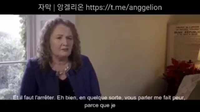 Dolores Cahill 교수