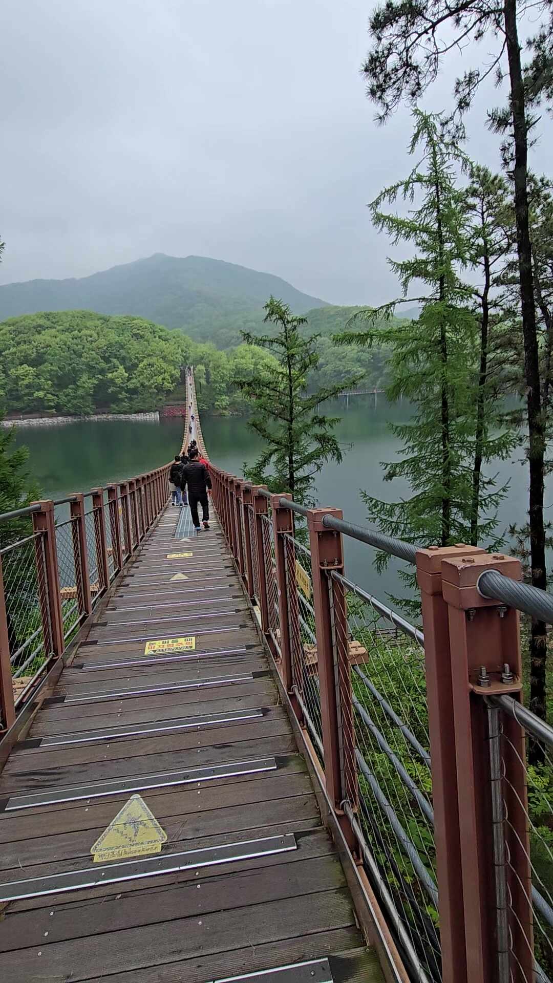마장호수 출렁다리 이미지 6