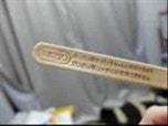 한자 UCC 2과