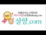 뎽씠겕떎씠뼱듃..뎽씠겕떎씠뼱듃 뼱뼸..