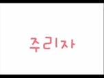 븘移⑥떇궗슜쁾븘移⑥떇궗슜 젙蹂/븘移..