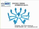 [蹂대씪쎒] 蹂묒썝솉蹂댁쓣 룉紐⑥쑝뒗諛⑸쾿 寃..