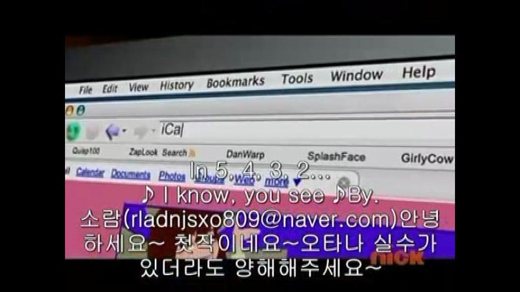 icarly ifind lewberts lost love transcript Icarly s01e02 - s01e02 episode script and so you can hate lewbert's guts just as much as us we asked our technical producer, freddie say yo to the people, freddie yo, to the we love your guys' web show we gonna find out since all of us pretty much lost the contest, none of us have to touch lewbert's wart. icarly ifind lewberts lost love transcript Icarly s01e02 - s01e02 episode script and so you can hate lewbert's guts just as much as us we asked our technical producer, freddie say yo to the people, freddie yo, to the we love your guys' web show we gonna find out since all of us pretty much lost the contest, none of us have to touch lewbert's wart.