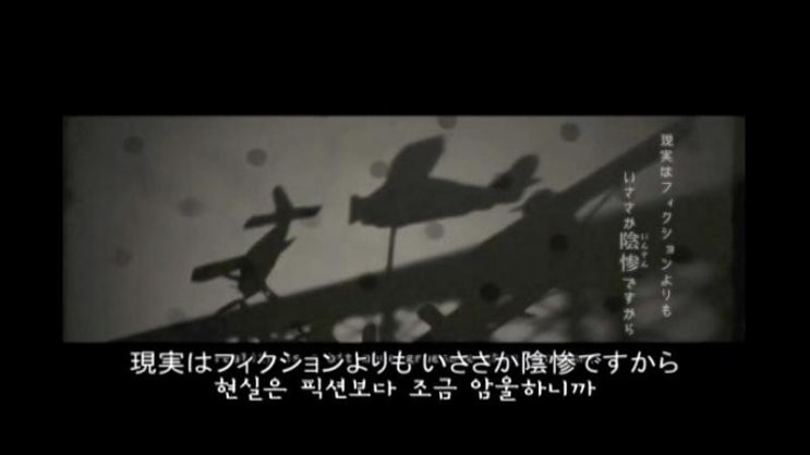 少年 独白 オオカミ
