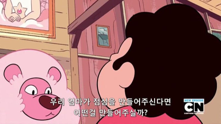 스티븐 유니버스 1 35화 Lion 3 Straight To Video 네이버 블로그
