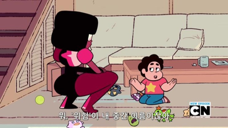 스티븐 유니버스 1 39화 Future Vision 네이버 블로그