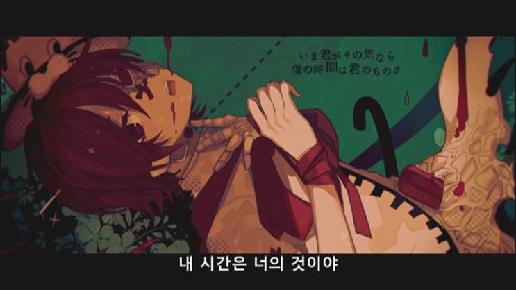 번역 가사 다운 Vocaloid Fukase 쑤저우연모 蘇州恋慕 네이버 블로그