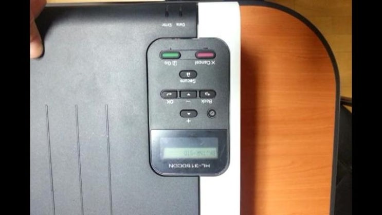 HL-3150CDN, HL-3170CDW 토너 초기화 (TONER RESET) 방법 : 네이버 블로그