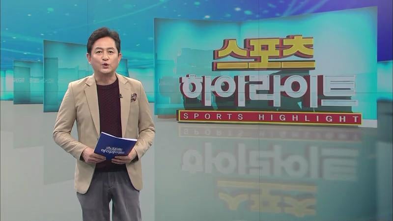 스포츠 하이라이트