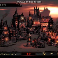 190211 다키스트 던전 통합 스킨팩 모드 Darkest Dungeon Total Skin Pack Mod 네이버 블로그