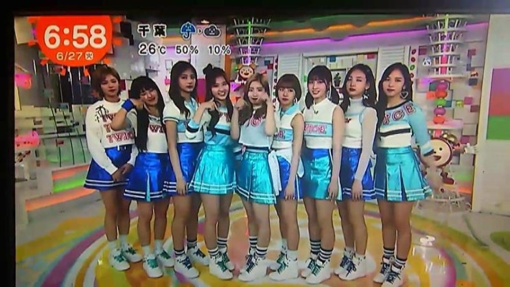 2017 06 27 めざましジャンケンにtwice 네이버 블로그