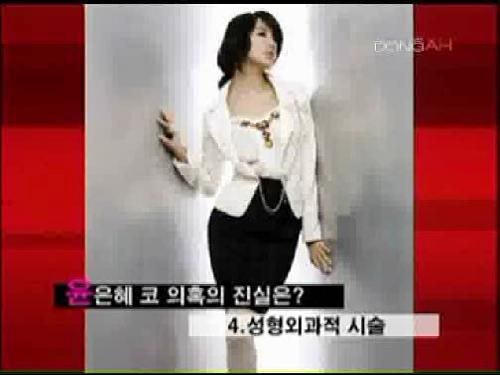 비밀스토리 메이킹 영상 강남언니 현지 탄 mrjav free jav asian porn My XXX Hot Girl