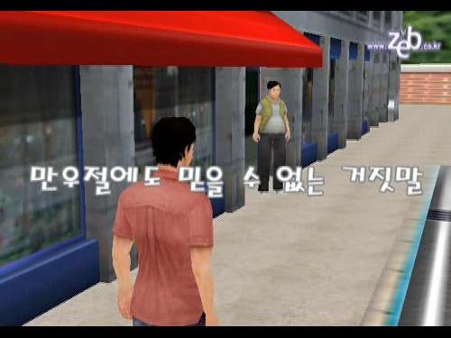 [완전공감] 만우절에도 믿을 수 없는 거짓말!ㅋㅋ