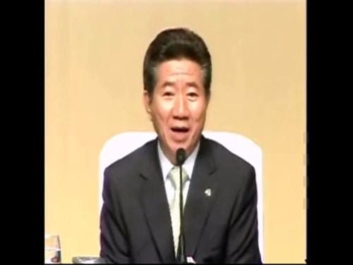 노무현의 예언
