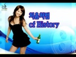 泥섏쓬泥섎읆 CF 띁젅씠뱶(냼二&sbquo;泥섏쓬泥섎읆&sbquo;..