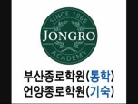 엯떆븰썝