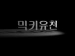 [after effect] 泥섏쓬 留뚮뱾뼱蹂 3D text