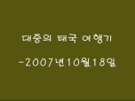 議몄뿬1렪