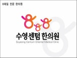 동영상 썸네일