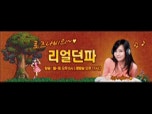 궗깷쑀瑜 쐞븳 젅踰⑥뾽 媛씠뱶!![2009..