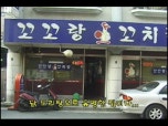 異섏쿇 留쏆쭛