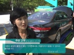 뿏吏꾩삤씪援먰솚? 씠젨 二쇱쑀냼뿉꽌 렪븯寃..