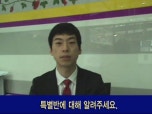 렪엯.렪엯븰썝.醫낅줈렪엯.3TOP- 듅蹂꾨컲