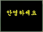 떎뒿2